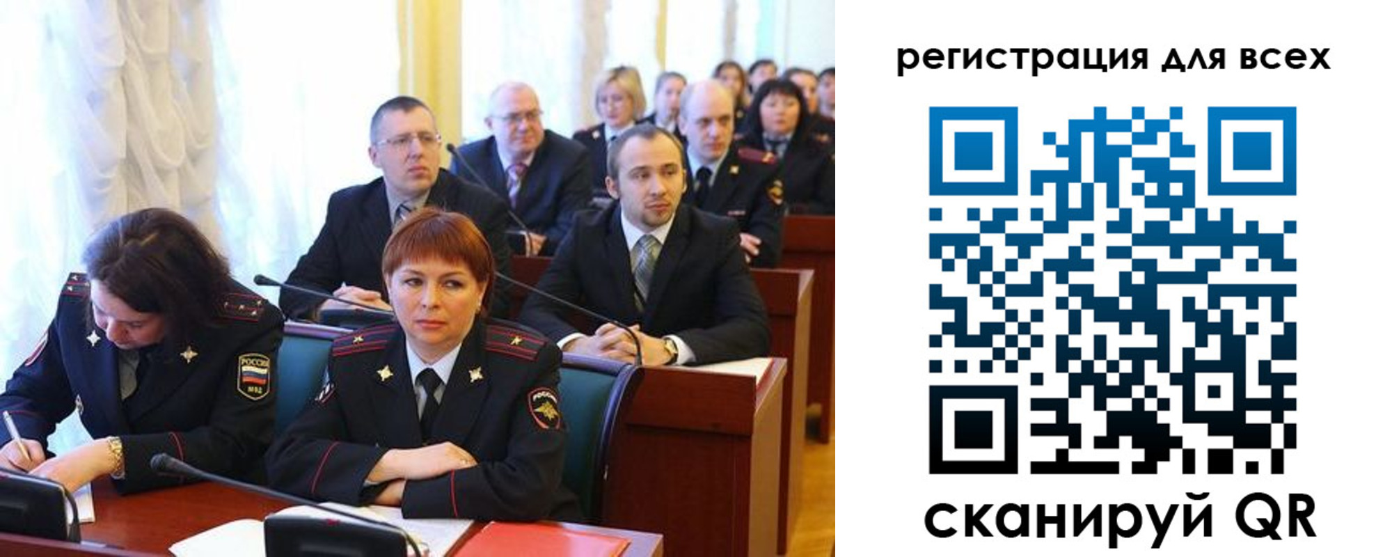 форма 3 в Коломне